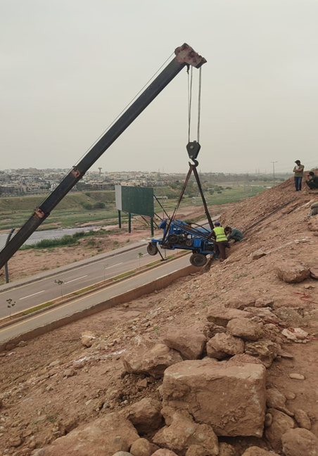 Development Site